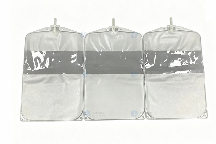 Peritoneal Dialysis Drainage Bag