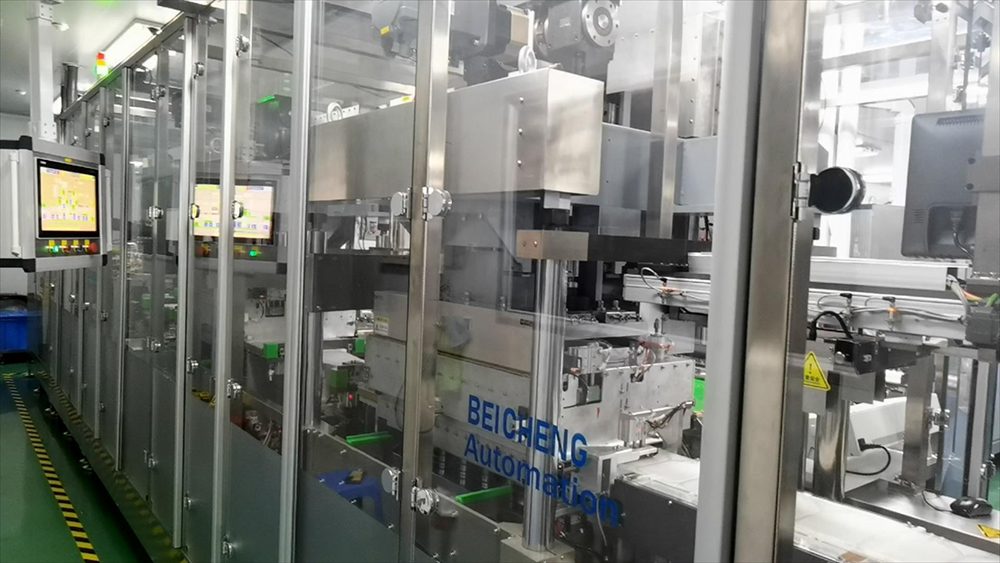 blood bag making machine