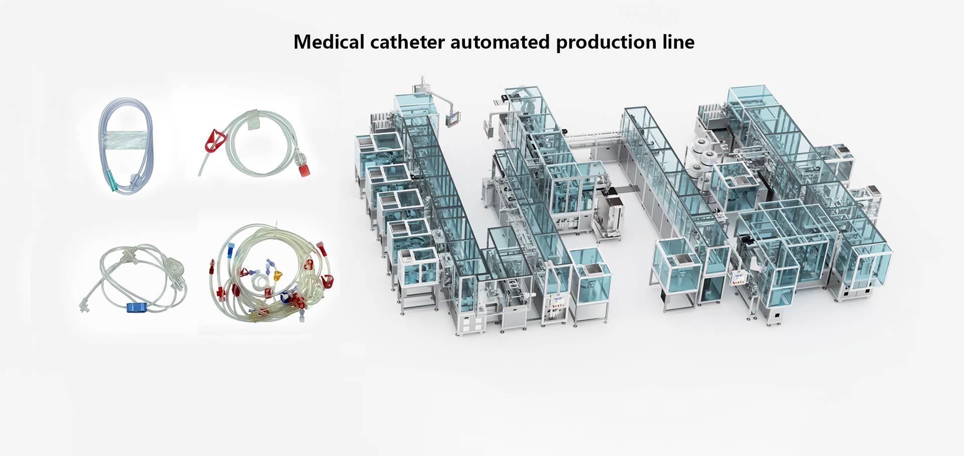 医疗管类生产线2(英文版） - 副本